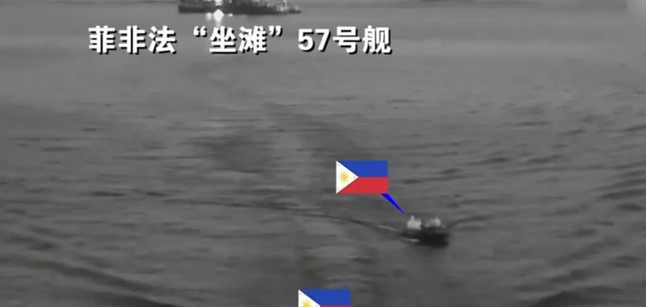 仁爱礁激烈对峙后，菲律宾总参谋长警告:红线绝对不能碰
近期我国权威媒体对外发布