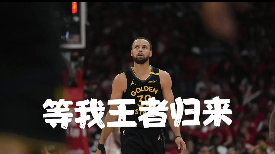 勇士赌上11天恢复期！库里带伤随队治疗背后有何玄机？ 
 
勇士队记Slater