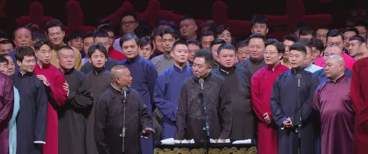 当年，岳云鹏大女儿出生时，郭德纲给她取名“岳麓一”。岳云鹏对这个名字很满意，但在