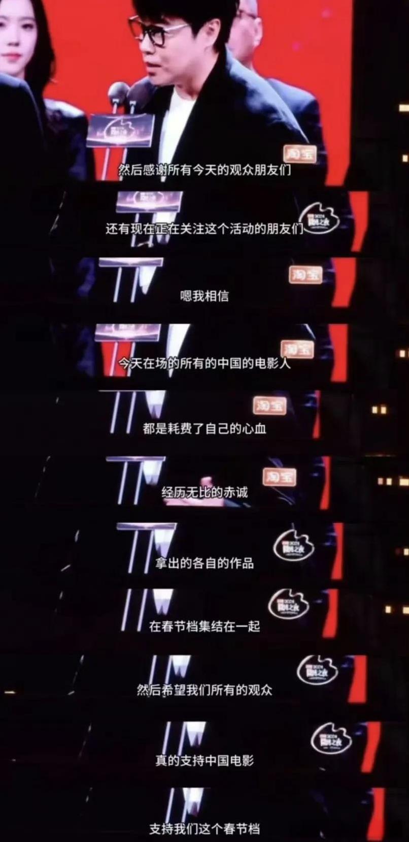 要问当今娱乐圈明星最想合作的电影导演，拿奖的首选一定是张艺谋，拿票房的首选一定是