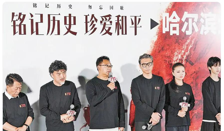 “日本角色全部都是日本人饰演， 我们要日本人深刻体会，他们的祖辈对我们的祖辈是如