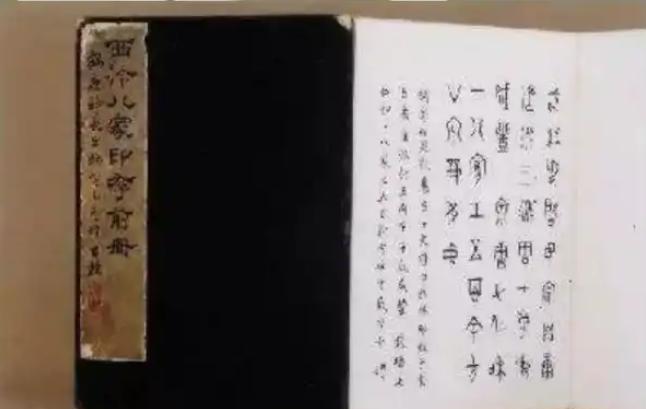 2011年，日本打着“文化交流”的口号，借走中国国宝级文物。展出后日方却说文物离