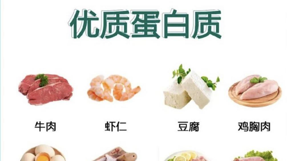 孕期吃什么，让宝宝健康成长？