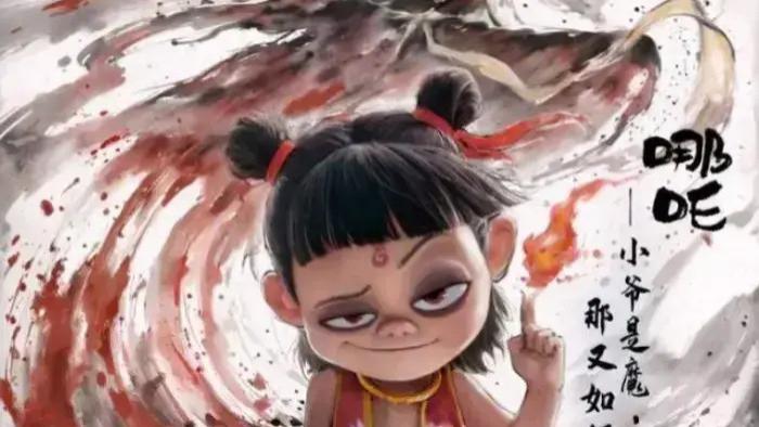 2025最新《哪吒2之魔童闹海》电影在线免费全集完整版观看-飘花影院全集免费内地电影国产剧-HD高清完整版