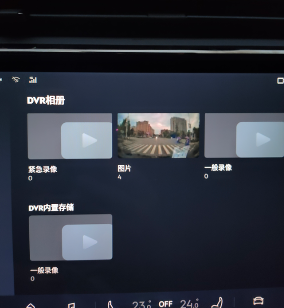 领克01暗夜版，原车自带行车记录仪不能录像#前几天刚刚提的新车，发现自带行车记录