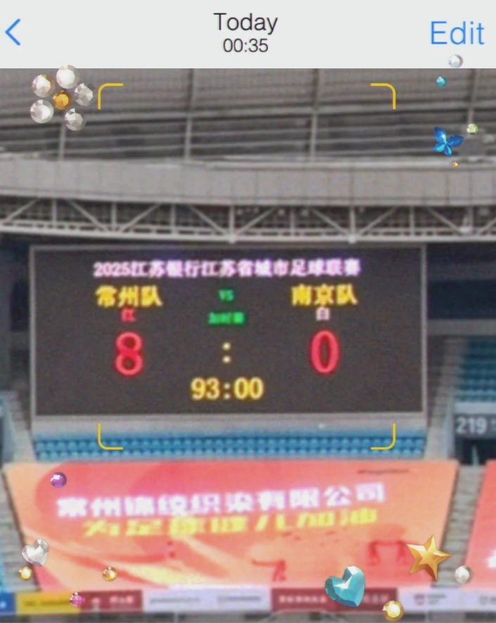 常州vs南京，常州队8:0南京队
哈哈哈哈哈哈
不管不顾的O州
先把梦做起来