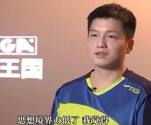 樊振东一句“2021年”，有的人欣喜若狂只记得东京银，怎么休斯敦单打金、全运单打