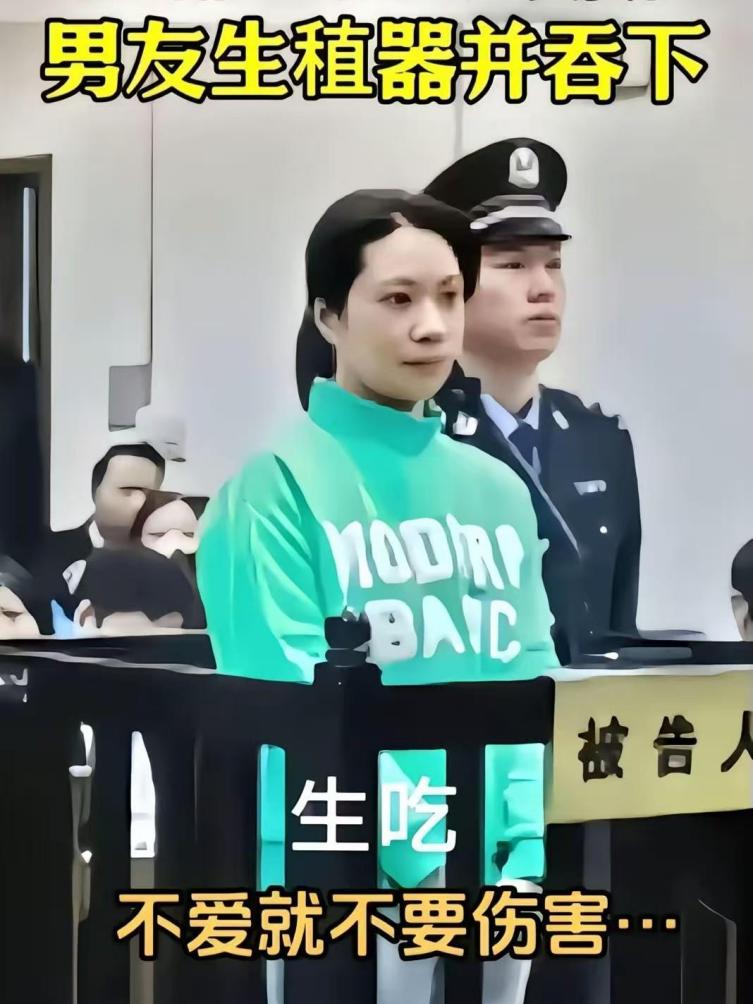 妈呀，这样的女人实在太可怕了！刚才在抖音上刷到一则劲爆新闻，说是成都的一名女子不