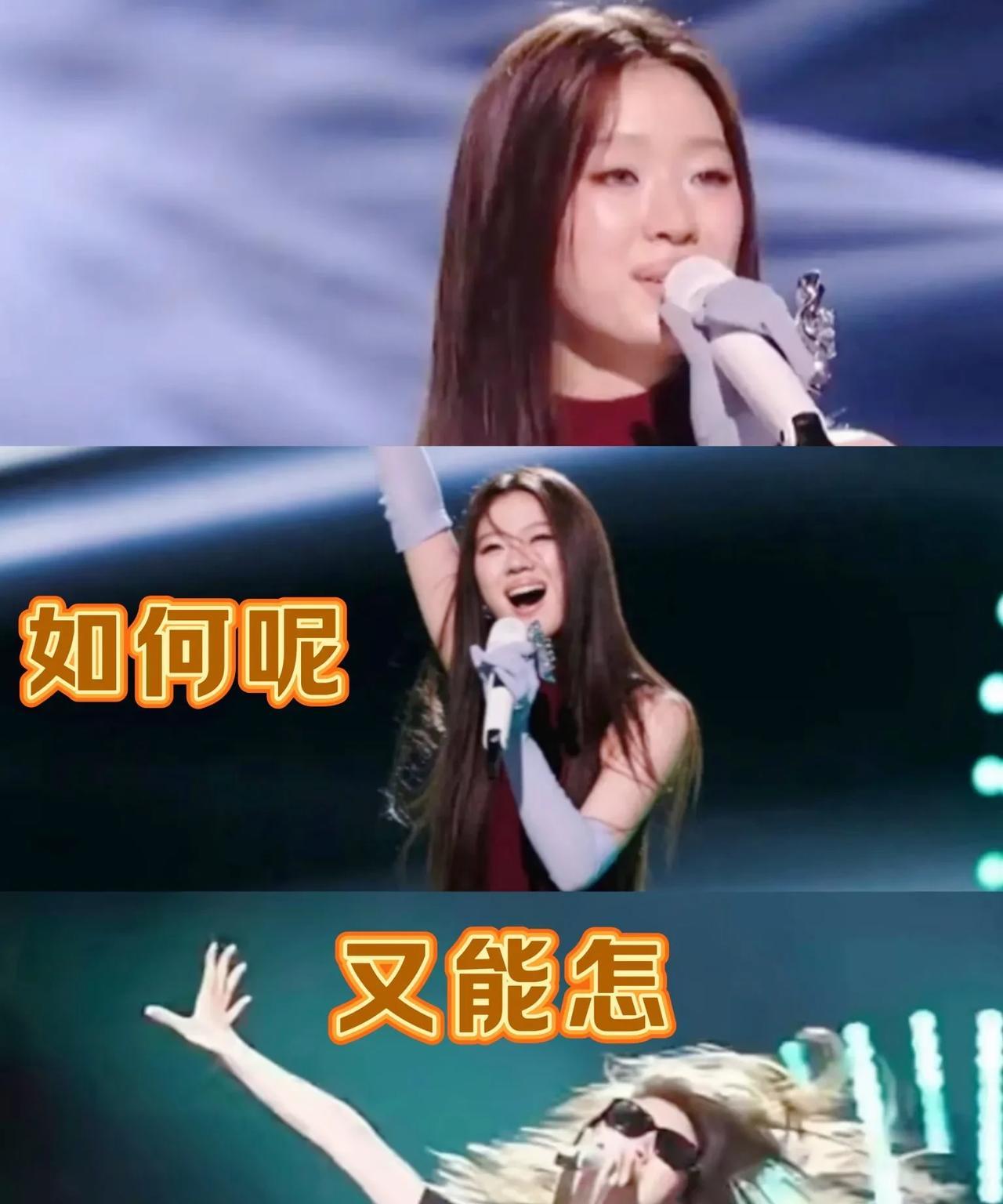 《歌手2025》上单依纯的《李白》引发热议，人民日报表示支持？
对于网友的质疑声
