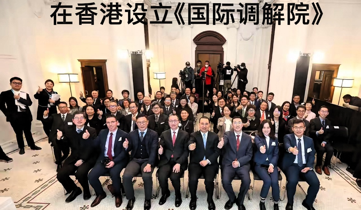 世界局势太乱，中国立调解院伸张正义











---






