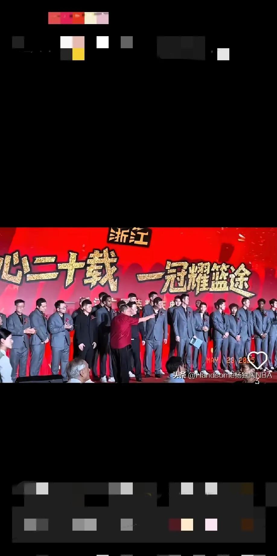 说句真心话，我是篮球爱好者，同时也是玩自媒体(小打小闹那种)，广厦夺冠摆庆功宴没