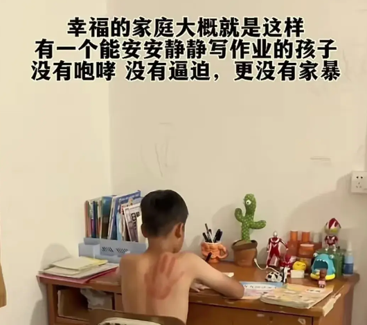 神评：哪有什么岁月静好，不过是有人负伤前行……