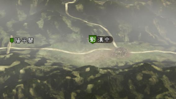 汉中之战的胜利对刘备集团为什么那么重要