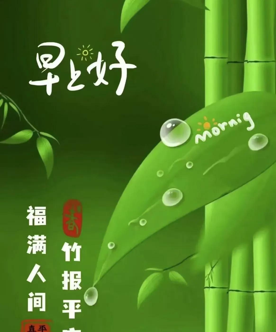 #上联：人生百态难描绘；求下联#社会万象易感知。