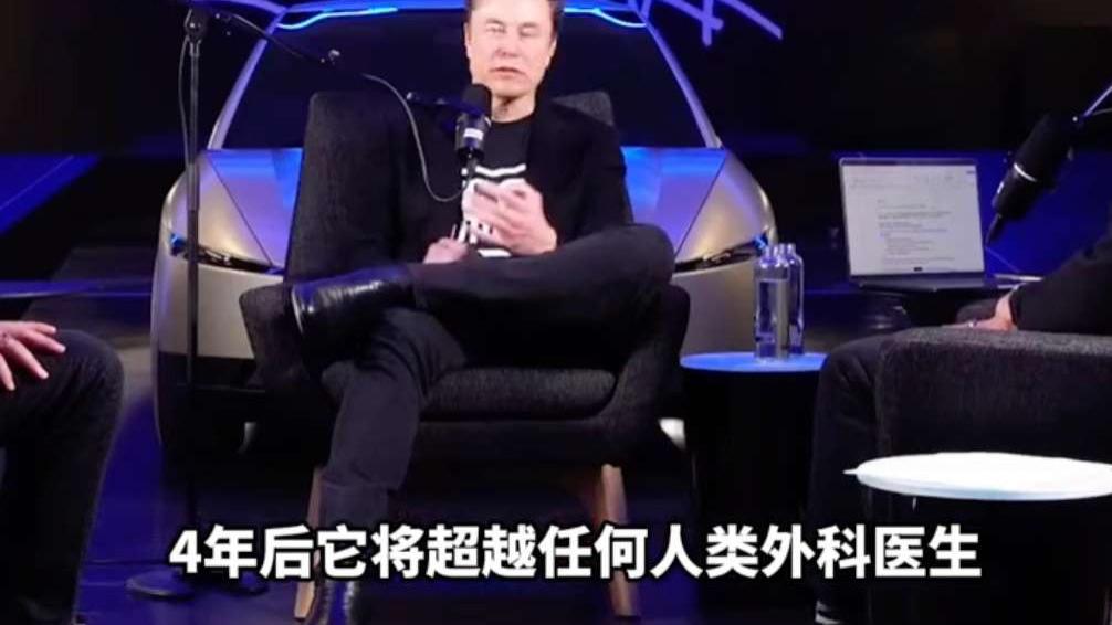 全世界都在贩卖AI焦虑！