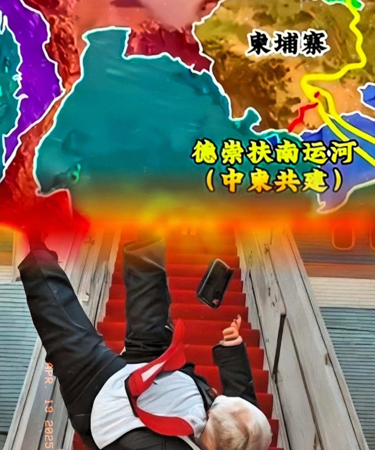 柬方正式接入人民币跨境支付系统（CIPS），这是在亚洲小国当中为数不多的，为何有