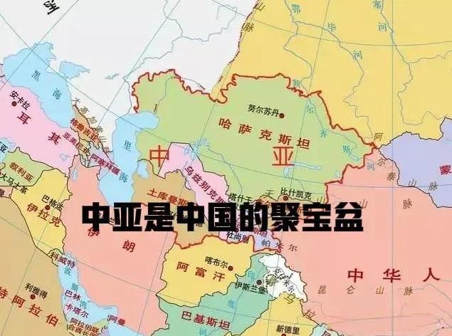 中亚这地儿，说是俄罗斯的后花园和中国的聚宝盆一点不为过。苏联解体后，俄罗斯一直凭