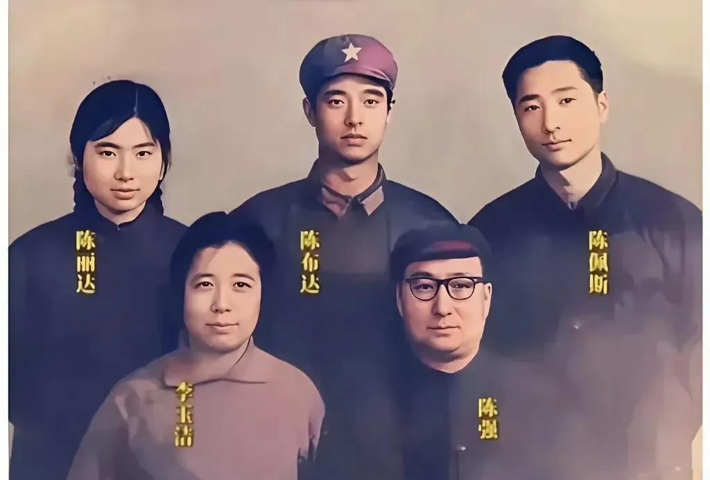 原来陈佩斯是家中老二，上面有一个哥哥叫陈布达，下面还有一个妹妹叫陈丽达。
这是7