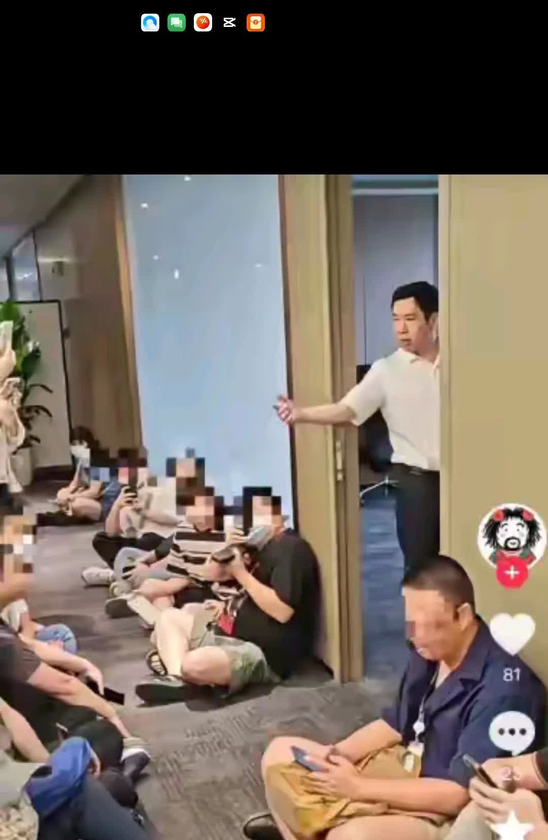 哪吒汽车CEO被员工围堵索要工资，听说从2024年10月公司陆续停产，既欠工资又