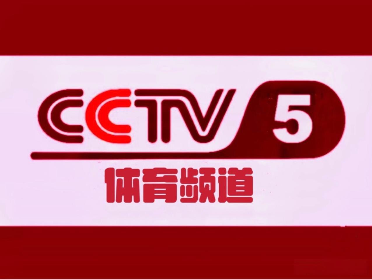 5月22日，CCTV5体育频道节目分类预告
00:35 实况录像-2025年射箭