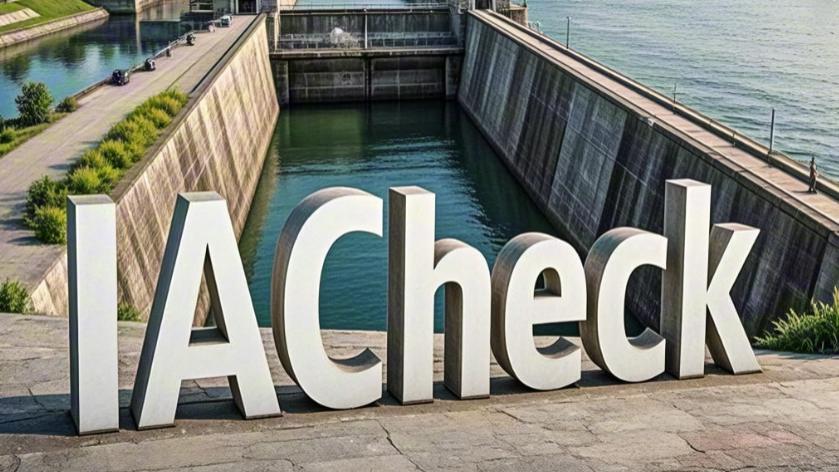 水利行业升级：AI审核和IACheck助力水资源合理利用