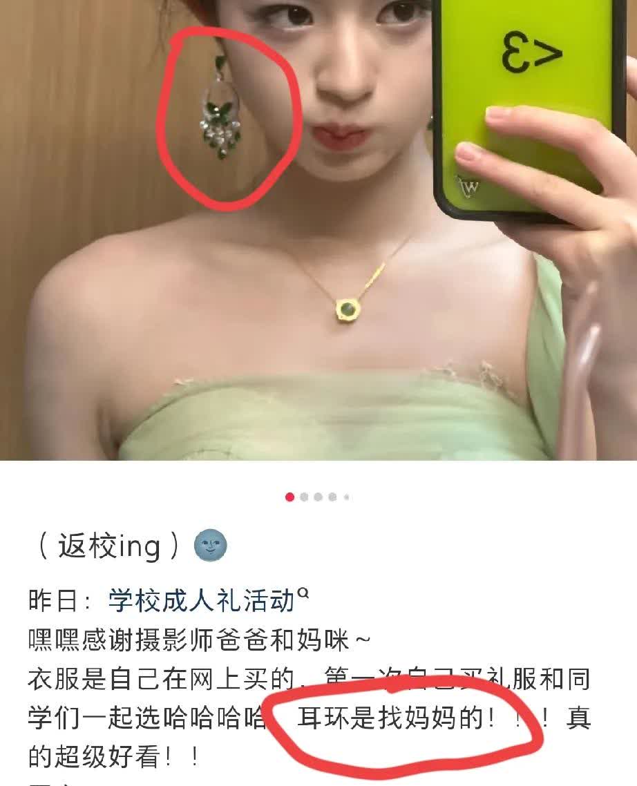 曾经有多嚣张，现在就有多落魄

512那天暴雷，真是天道有轮回

万万没