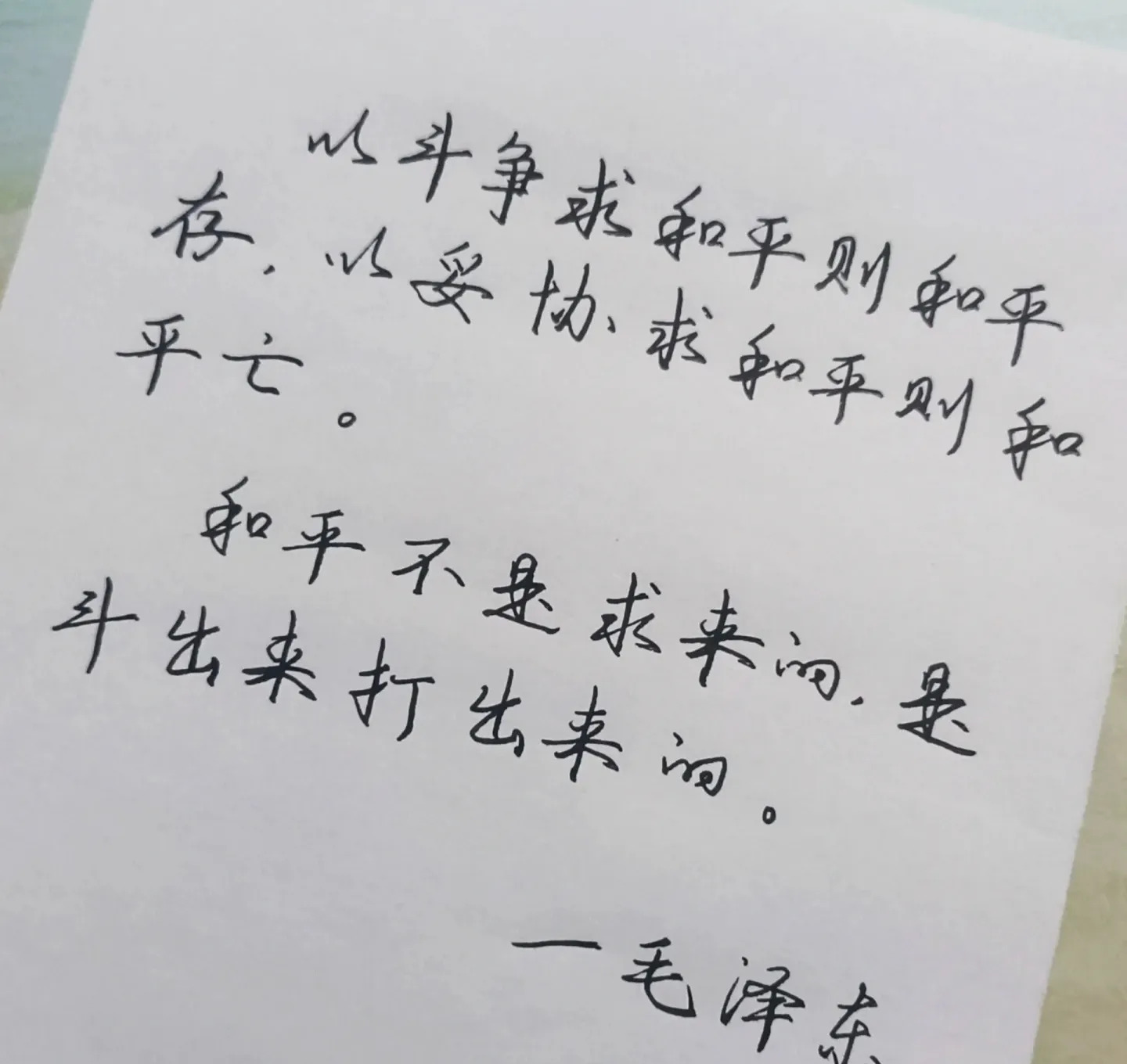 伊朗：朋友卖光了，开始卖自己人





---





怎么会这样？！你绝对