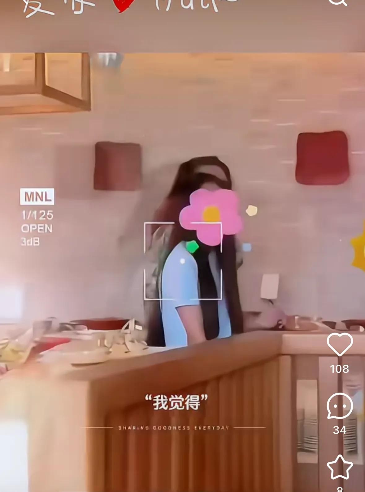张兰赴台北陪伴孙子孙女





张兰又双叒叕搞事情了？这次不是直播带货，而是飞