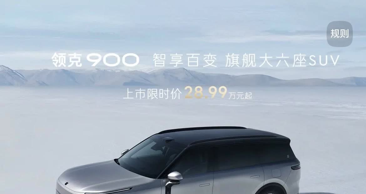有高人预测，未来10年，新能源车企存活率。
1、第一名：比亚迪，100％存活。