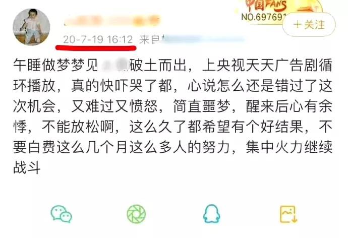 哈哈哈……
