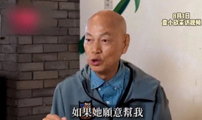 罗家英自爆！2025年8月1日，罗家英自曝为抗癌花光积蓄，妻子汪明荃从未提供帮助