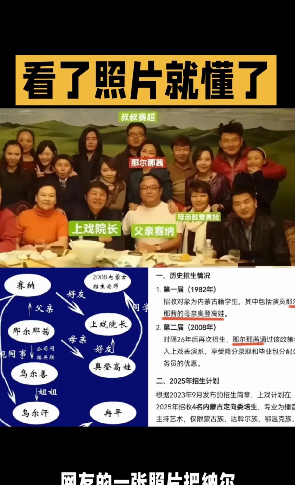 权利横跨16载，波及范围太广，只能冷处理！
       真的应了那句话，＂先有