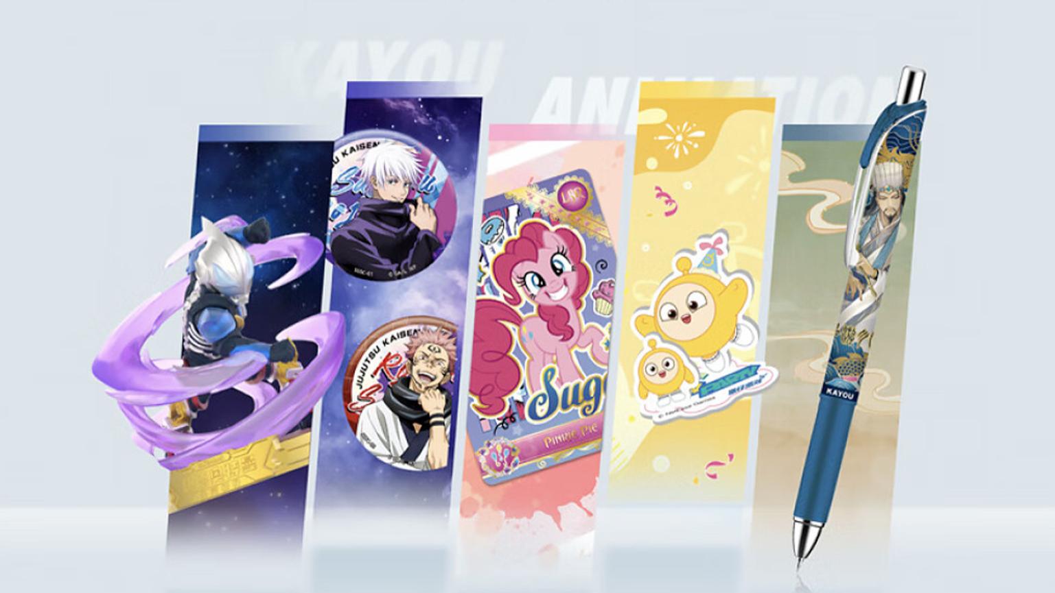 一个被官方盖章的亚文化，终于上桌了