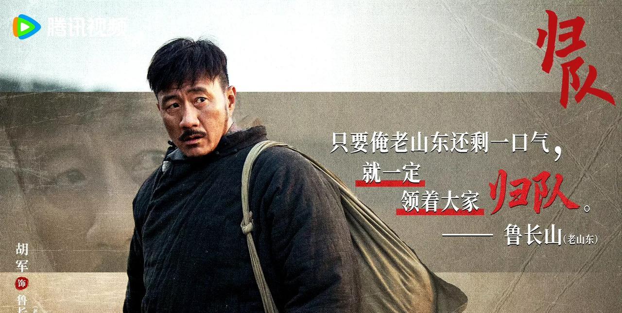 《归队》太虐心了，还没大结局男女主角竟然都死了。
一般来说，影视剧的男女主角都自