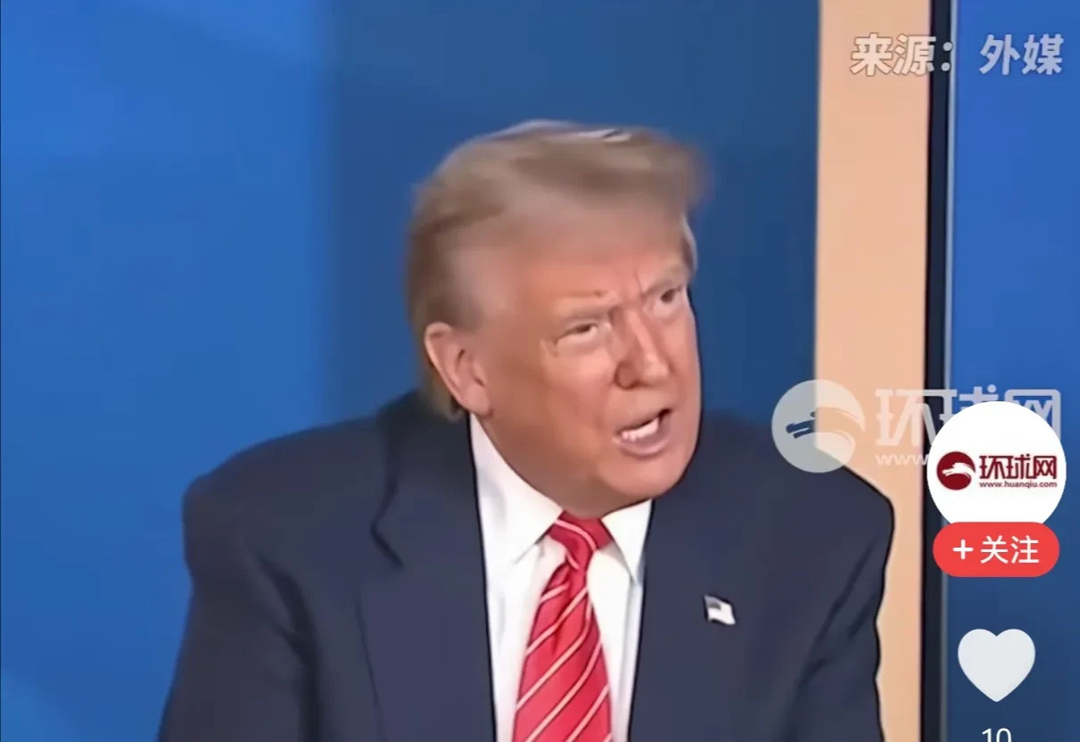 特朗普炸伊朗，为了世界和平？











我的天呐！特朗普竟然说炸伊朗