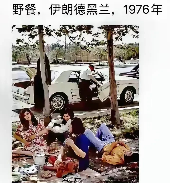 伊朗的文明螺旋式发展





---





谁能想到，一个国家的发展竟然像