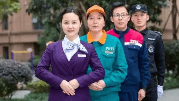 物业管理证在哪里报考