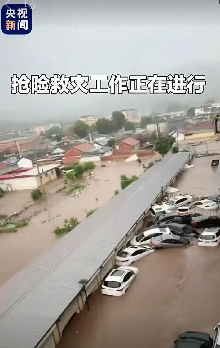 暴雨天气下不进山、不上路!
       北京这次强降雨给密云、怀柔、延庆、房山