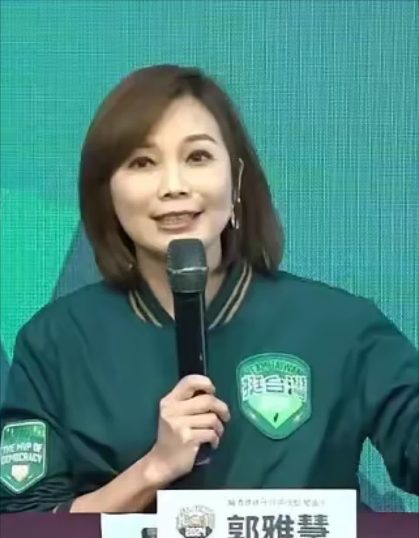 赖清德在美方面前毫无话语权，指望美方保护他是不切实际的