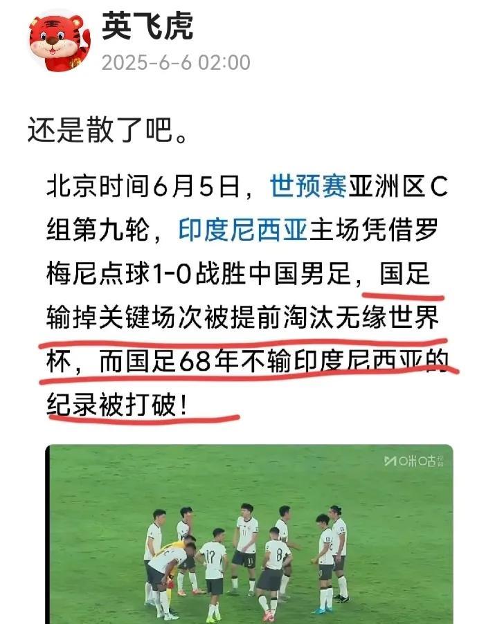 屡战屡败，令人失望。屡败屡战，勇气可嘉。
