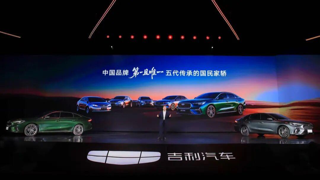 吉利王牌产品帝豪焕新：标配FlymeAuto，加6千升级高阶智驾