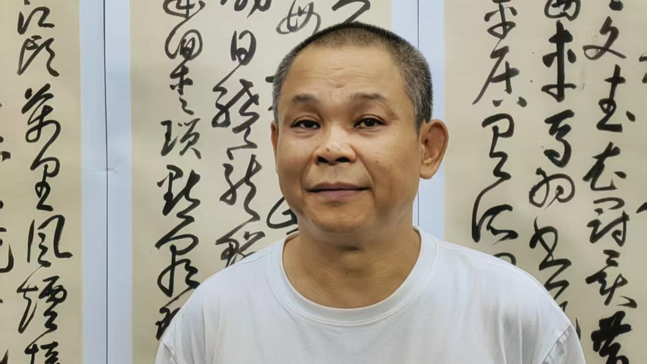 中国书画名家、中国书法家协会会员——吴又华先生