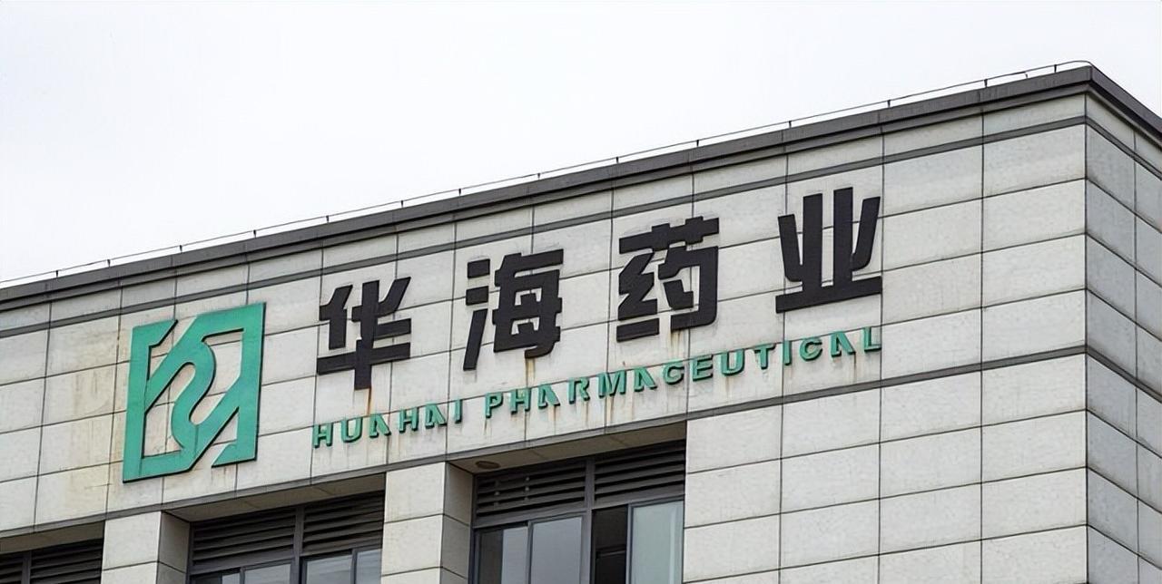 攻破“心衰”之症！国产托伐普坦片撼动外资垄断！