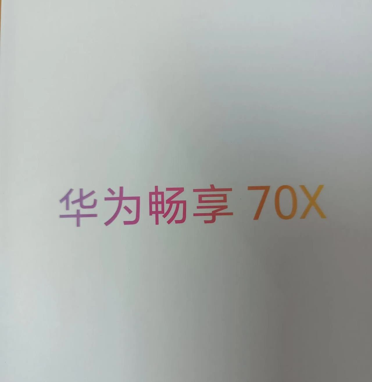 好吧，就下单了，一个512g，期待能用多久！