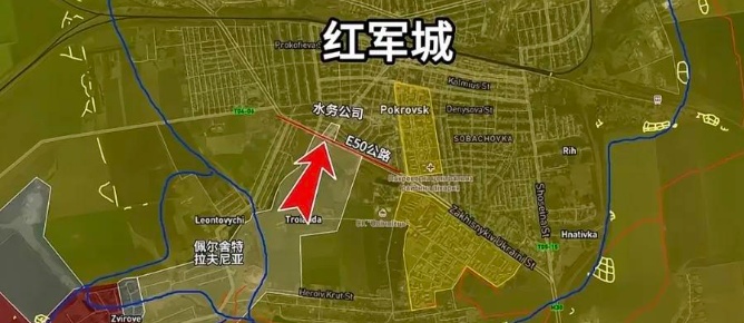 红军城形势紧张！



俄军已经渗透到主城区，乌军高层开会都没位置坐 这场战斗，