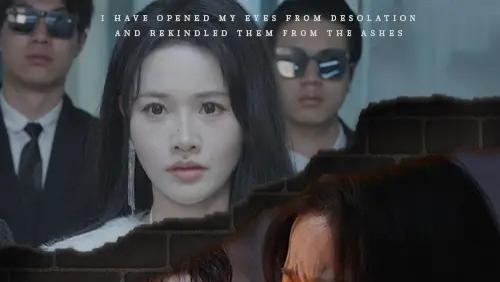 短剧《困兽》完整版全 31 集免费看资源，曹千祎主演，困兽如何突破困境？
