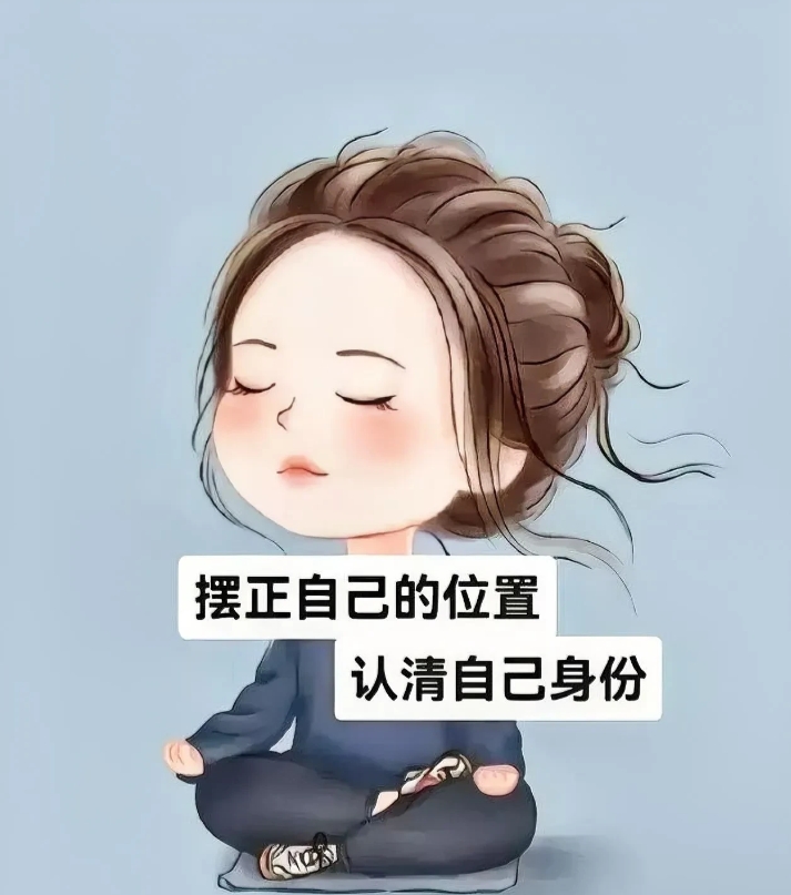 零零后小年轻跟我表白这事，原本就不应该发生的。事前他也知道，我已婚已育的客观现实