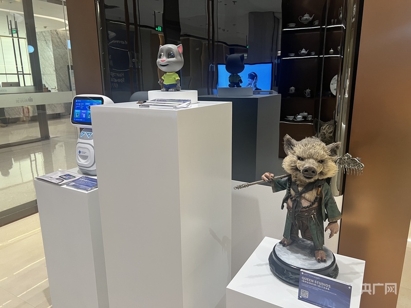 消费新观察丨“科技新特产” 带火科技消费新场景
2025-07-26 15:23