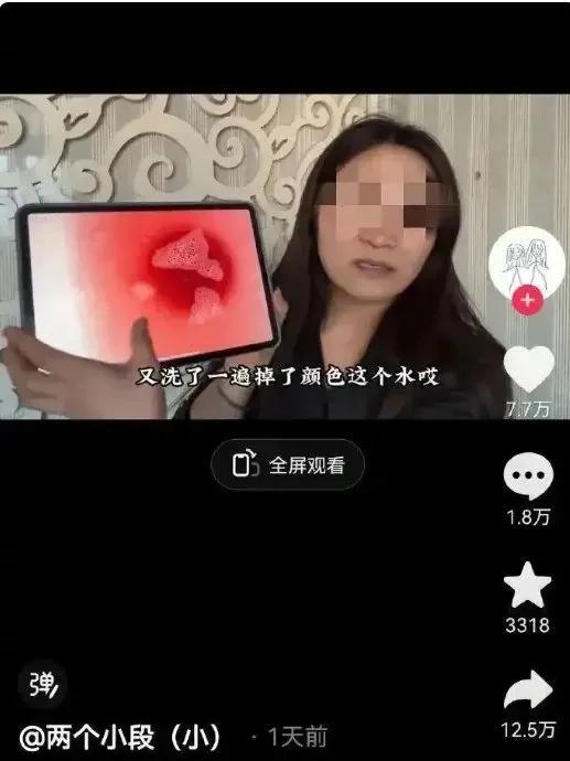 胖东来红色内裤事件宣判，段某暂不上诉宋清辉提建议
据多家媒体报道，胖东来红色内裤