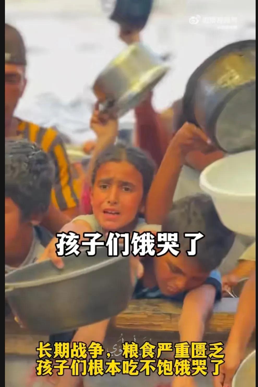以纳没有人性固然可恨，而哈马斯也不是什么好鸟，也不值得同情，这点从巴勒斯坦国内其